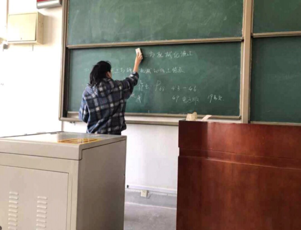 擦黑板.png