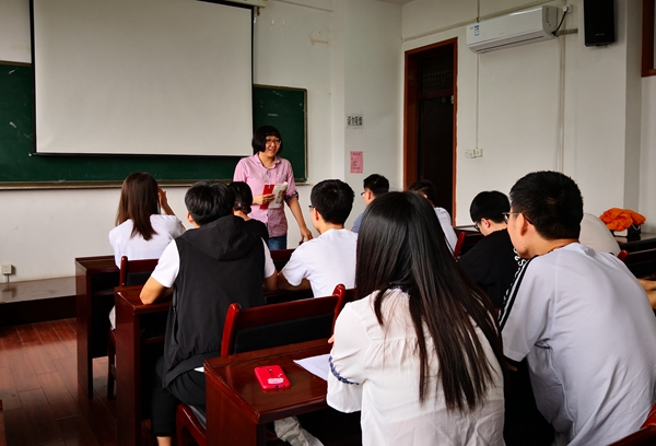 上课 - 副本.jpg